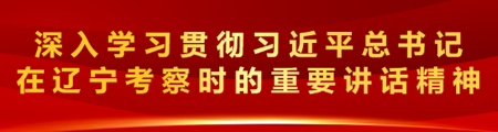 立博网