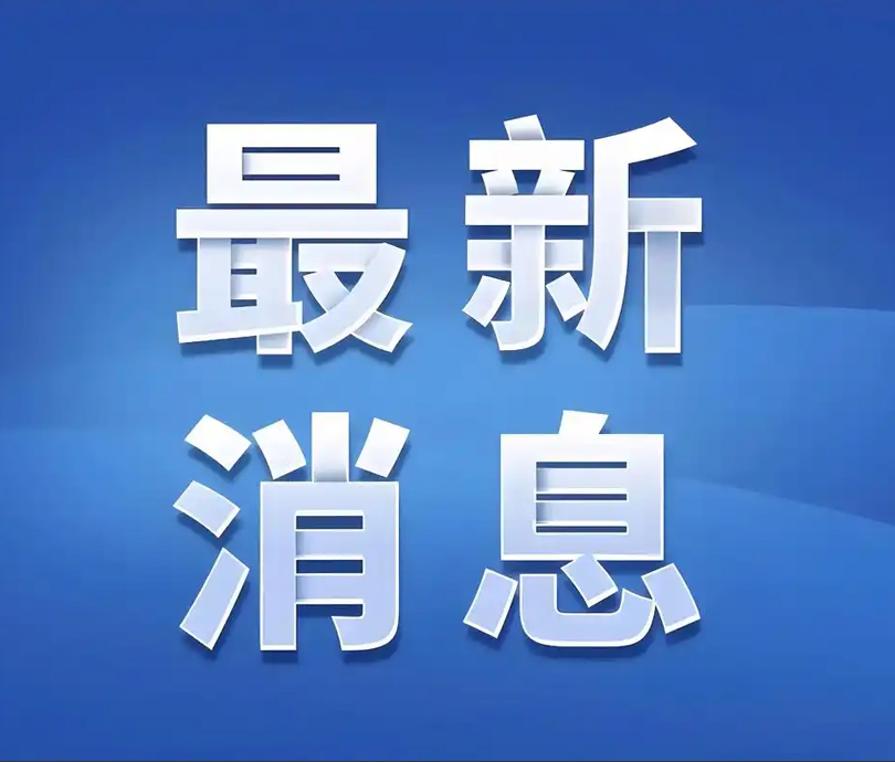 立博网