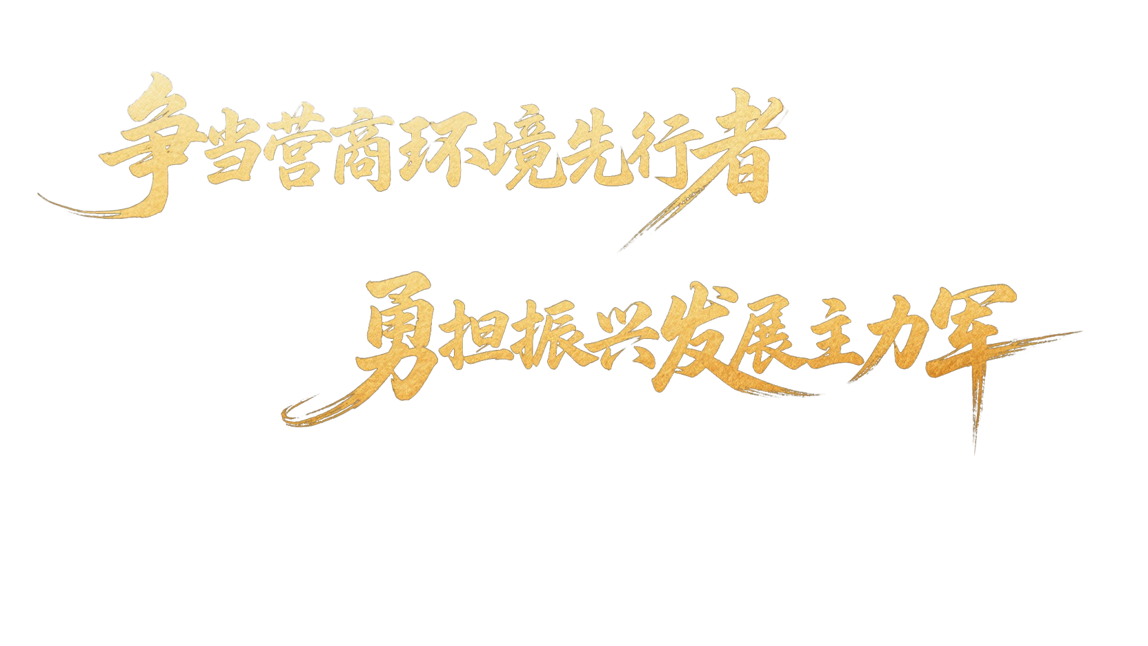 立博网