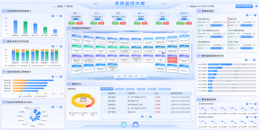 立博网