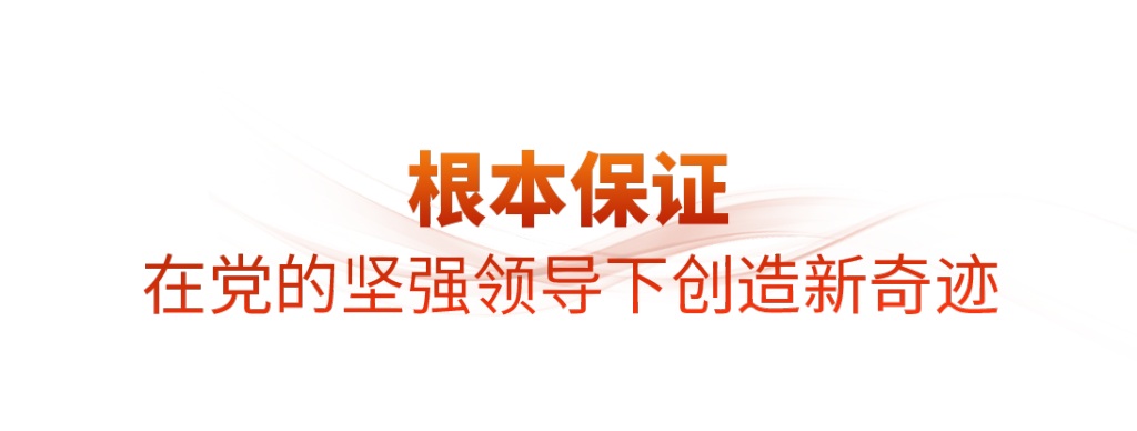 3 3