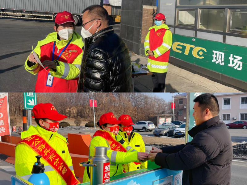 02-运营小红帽志愿服务 02-运营小红帽志愿服务