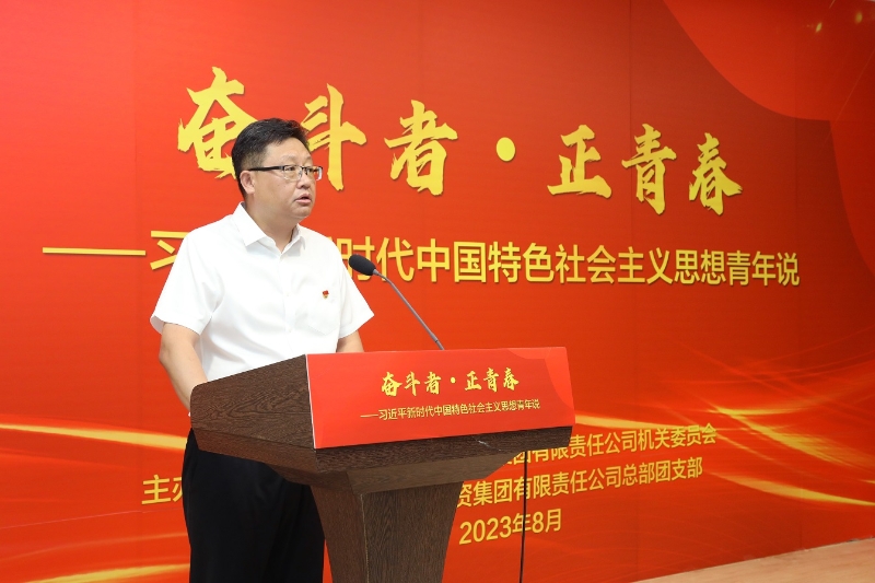 01马书记 01马书记